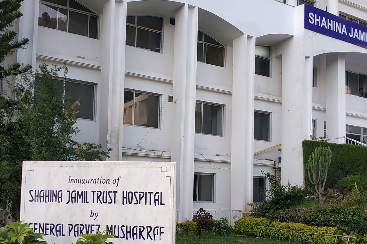 Shahina Jamil Trust Hospital