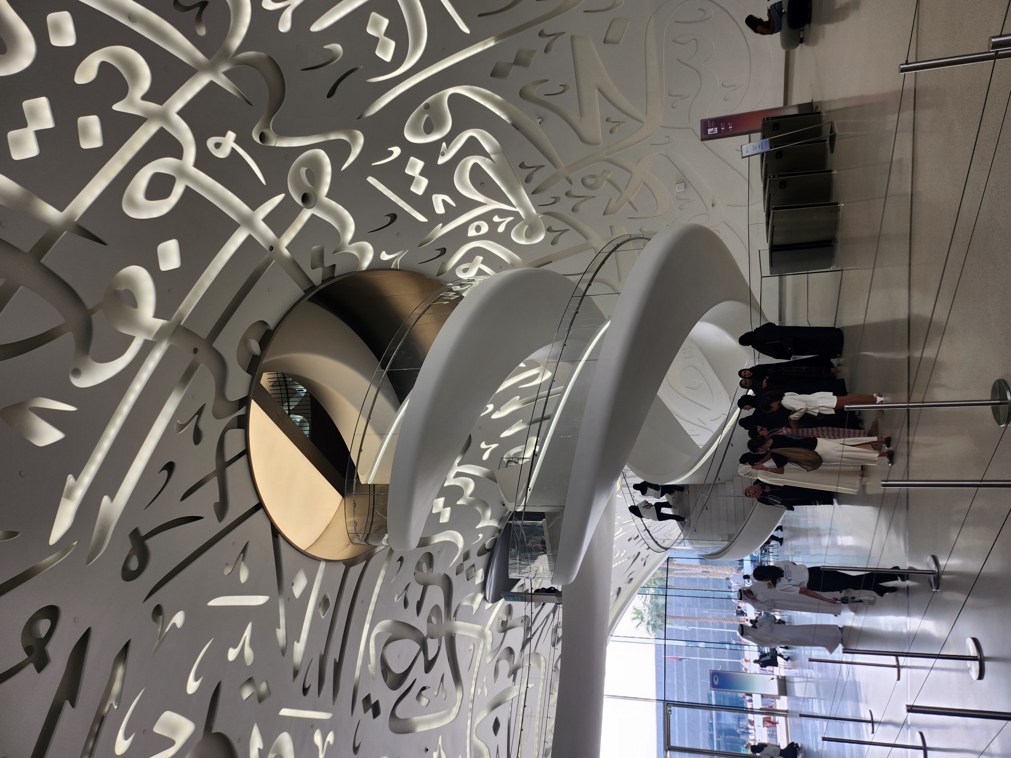 Museum of the Future, Dubai — advanced medical innovation